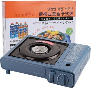 Alvinlite Propane & Butane Portable Outdoor Camping Gas Stove Single Burner