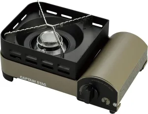 Captain Stag UF-0031 Barbecue Grill, Cassette Stove, Windbreak, Cassette Stove, Junior, Tabletop, Case Included, Khaki