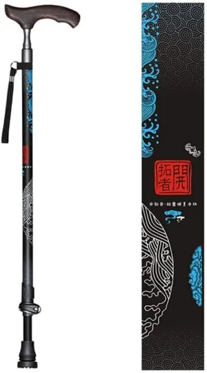 Carbon Fiber Wood T Handle Walking for Tourism Cane Trekking Nordic Walking Pole Hiking Crutches Ultralight Only 219G,Crutches of You (Black)