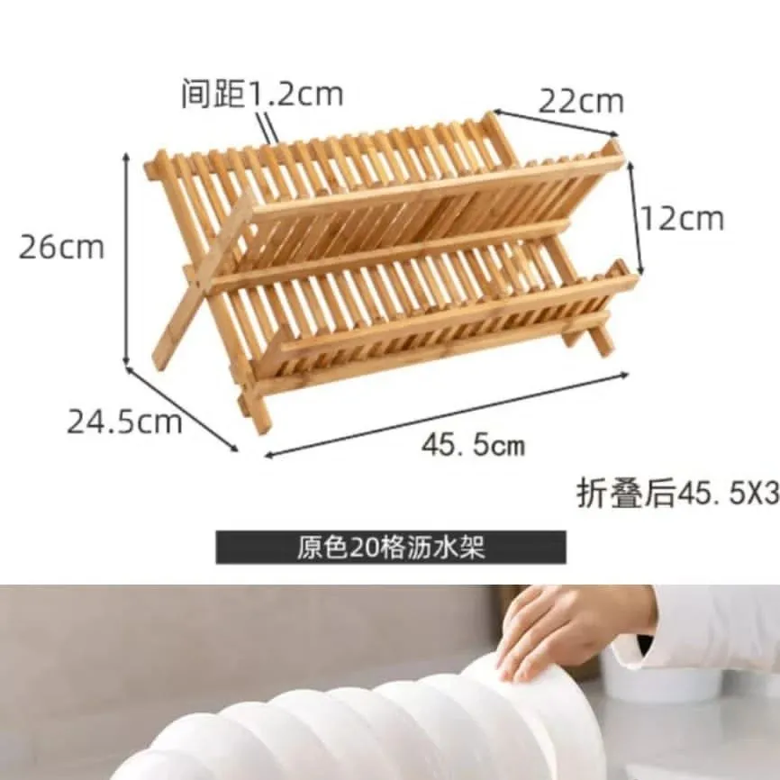 Foldable Bamboo Dish Rack