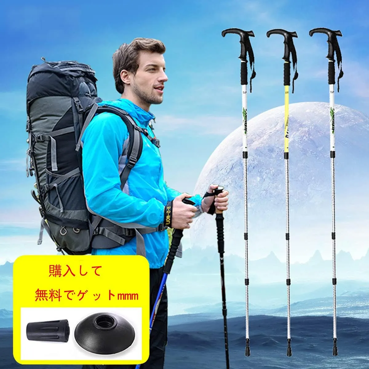 Folding Trekking Pole-Non-Slip Walking Stick-Trekking Cane Telescopic Straight Handle T Handle Crutch-67-135CM,White,4 T Handle