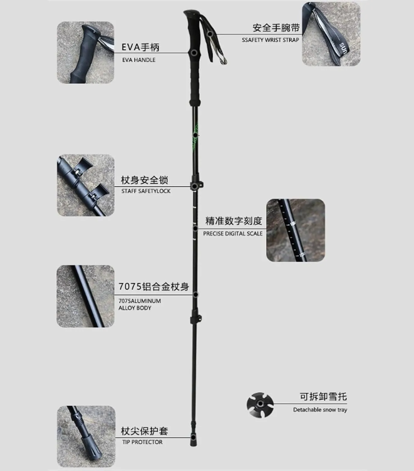 Hiking Trekking Poles Outdoors Aluminum Trekking Poles Strong Lightweight Hiking Support Extendable Walking Hiking Sticks for Trekking(Black)