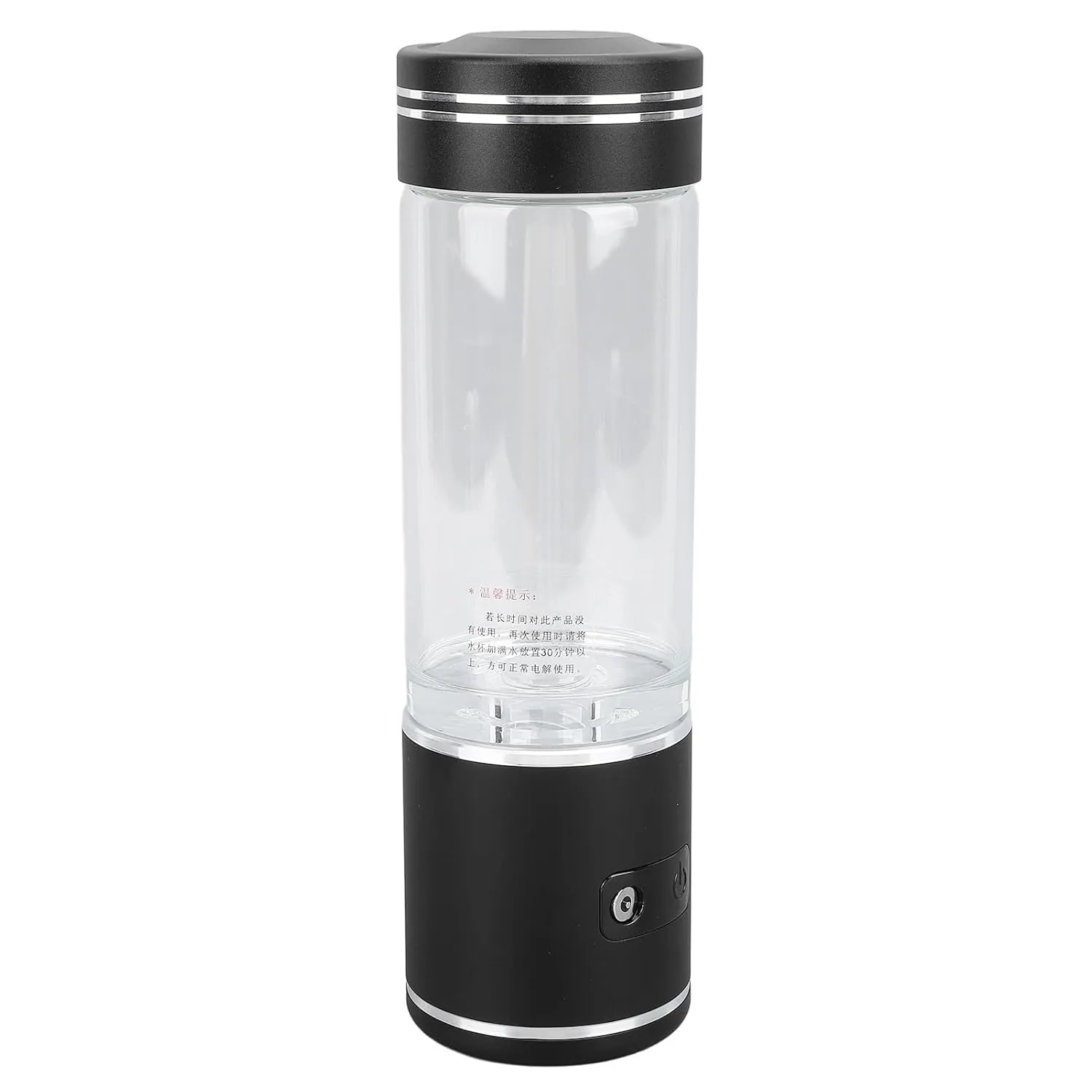 Hydrogen Water Bottle Generator, Rechargeable Hydrogen Rich Water Cup with Nasal Tube, 3 in 1 Aluminum Alloy Hydrogen Water Bottle for Home Travel, Great Choice (Black)
