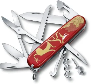 Victorinox Huntsman Year of the Ox 2021