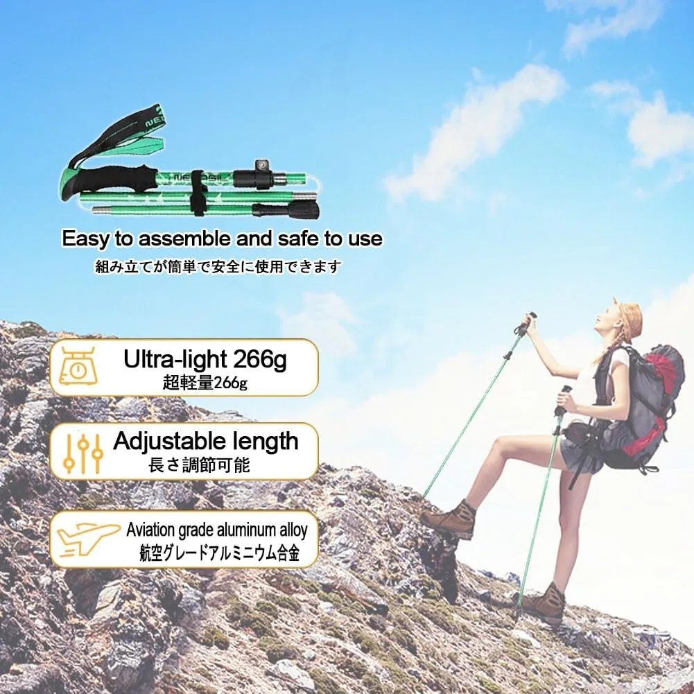 Walking Poles - 2 Pack Lightweight Walking Sticks Adjustable Trekking Poles for Hiking, Camping & Backpacking